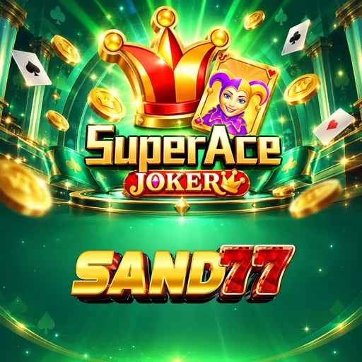 sand77